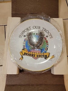 Operation Desert Storm Commemorative Plate Support Our Troops Collection 1991  - Picture 1 of 4