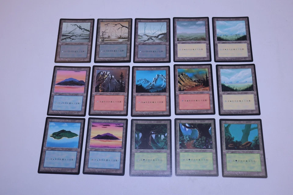 Lot of 15 Japanese 4th Edition Black Bordered FBB Basic Land Cards 1 of Each Art - Image 1 of 4