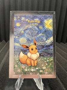 Eevee #133 - Silver Holo Box Hit - Flash Edition Safari 2.0 - Pokemon Card - Picture 1 of 2
