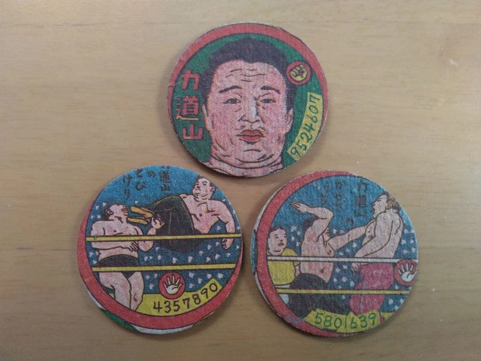Juego de tarjetas de lucha libre vintage de los años 50-60 Rikidozan “Menko” ... - Imagen 1 de 2