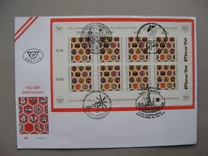 AUSTRIA, cover FDC 1990, S/S Stampday, ao canc. bicycle windmill - Picture 1 of 1