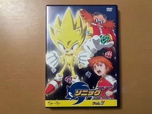 Sonic X: Volume 7 DVD (Japanese, Default) - Picture 1 of 4
