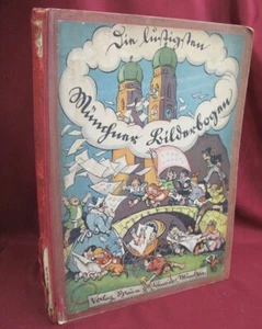 1930s ANTIQUE GERMAN KIDS CHILD COMIC BOOK - Picture 1 of 11