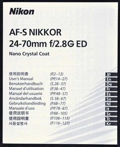 AF-S NIKKOR 24-70mm f/2.8G ED Lens User's Manual - Multilanguage - Picture 1 of 1