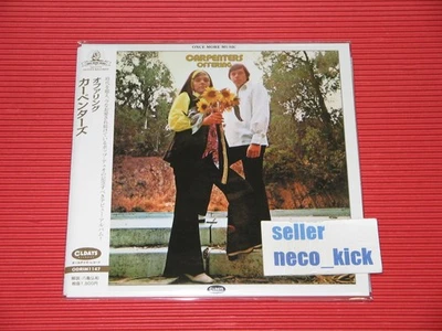 11B CARPENTERS Offering with Bonus Tracks  JAPAN MINI LP CD - Image 1 of 3
