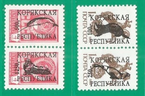 Russia Koryakia Local mint stamps MNH (**) 1994 animals - Picture 1 of 1