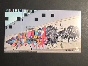 España 2016 sello Hoja Bloque de Murales IFEMA  Madrid  MNH - Imagen 1 de 2