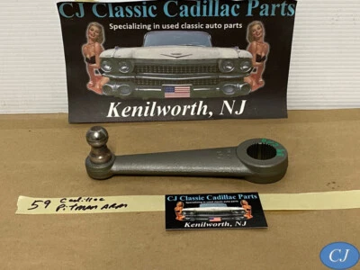 Brazo pitman de dirección Cadillac 1959 fabricante de equipos originales Foto 1 de 4