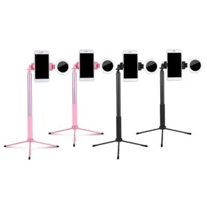Ring Light Selfie Tripod LED Ring Light with Stand and Phone Holder - Picture 1 of 9
