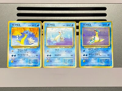 Lapras Pokemon pokemon Card Japanese No 131   Monster Fossil GLOSSY VENDING - Image 1 of 4