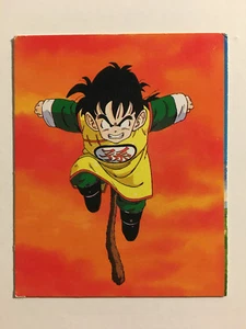 Dragon Ball Z Mini Card Amada 27 - Part 1 - Imagen 1 de 1