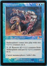 Anthroplasm FOIL Urza's Legacy PLD Blue Rare MAGIC CARD (ID# 211268) ABUGames