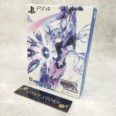 Megadimension Neptunia VIIR Memorial Limited Edition Sony PlayStation 4 Japan - Image 1 of 4
