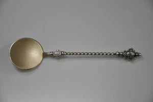Foehr cucchiaio argento con rilievo bifacciale argento 800 19 cm silver spoon - Foto 1 di 12