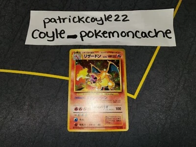 Charizard Holo Rare BLEED ERROR WITH SWIRL Japanese Card Base Set No 006 LP/Dent - Image 1 of 4