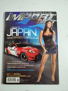 Import Tuner Magazine June 2007 - Melyssa Grace - Nissan 350z - USED - Picture 1 of 17