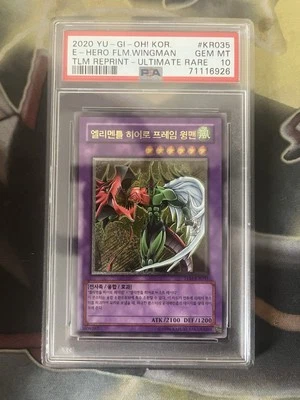 Flame Wingman Ultimate Korean KR035 PSA 10 - Image 1 of 2