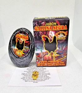 JABON GALLINA NEGRA ELIMINA LIMPIA BRUJERIA MALAS ENERGIAS / BLACK HEN SOAP - Bild 1 von 4
