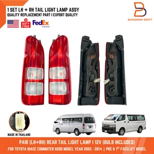US Duty Free Pair Rear Tail Light Lamp for Toyota Hiace Commuter H200 05-14 Van - Picture 1 of 12