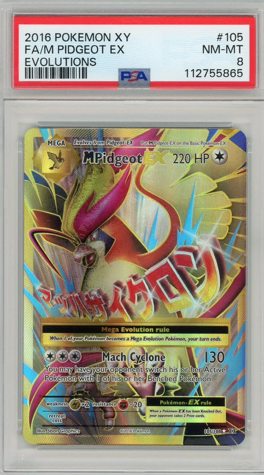2016 Pokémon XY Evolutions M Pidgeot EX Full Art #105 PSA 8 - Image 1 of 2