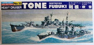 Bandai No.10 1:2000 MODELL WW2 JAPANESE HEAVY CRUISER TONE & DESTROYER FUBUKI - Bild 1 von 2