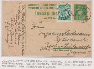 YUGOSLAVIA 1945- - Picture 1 of 2