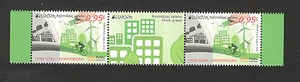 MONTENEGRO-MNH** STRIP- EUROPA CEPT, THINK GREEN -2016. - Picture 1 of 1