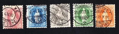 Switzerland 1882-1904 group of stamps used CV=42.6$ - Image 1 of 2