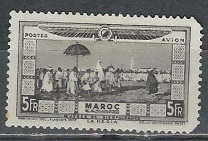 Francés Marruecos Scott CB10 MH LoteBDP36308 Foto 1 de 1