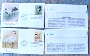 CRANE BIRDS 1994 COMPLETE SET 2 FLEETWOOD CACHET FDC JOINT CHINA ISSUE UNADDR - Picture 1 of 1