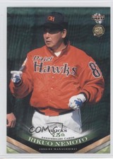 2013 BBM Fukuoka SoftBank Hawks 75th Anniversary Legacy Rikuo Nemoto #54