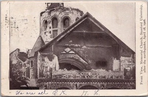 TERREMOTO DE SAN FRANCISCO 1906 Postal "Capilla Conmemorativa, Universidad de Stanford" - Imagen 1 de 2
