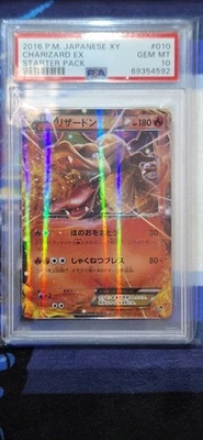 🔥 PSA 10 Charizard EX – Japanese XY Starter Pack (2016) – GEM MINT 🔥 - Bild 1 von 2