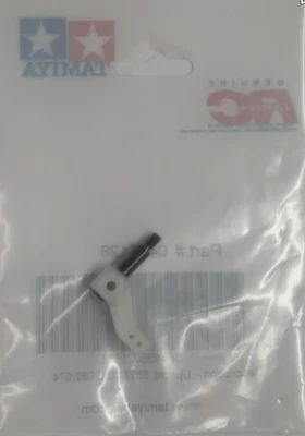 1 UPRIGHT Axle Wild One Fast Attack Vehicle Madcap Bear Hawk RC Tamiya 0445128 - Image 1 of 4