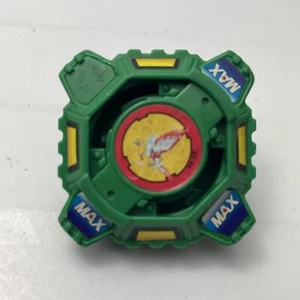 Defensor de bolas de metal Draciel Beyblade Hasbro - Imagen 1 de 8