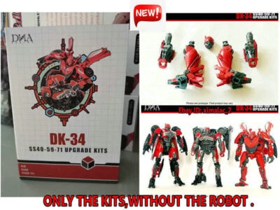 DNA DK-34 upgrade kit for Studio Series ss40/59/71 Shatter Dino New - Image 1 of 4