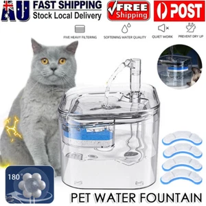 Electric Pet Water Fountain Automatic Sensor Dog Cat Drinking Dispenser +Filter - Picture 1 of 16
