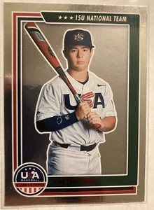 2022 Panini USA Baseball Stars & Stripes Carson Page Red Foil SP Parallel RC #81 - Picture 1 of 2
