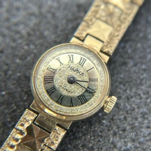 Chaika Vintage USSR Beautiful Anodized Ladies Watch Serviced - Picture 1 of 12