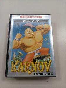 Namco Karnov FC Software from Japan - Picture 1 of 8