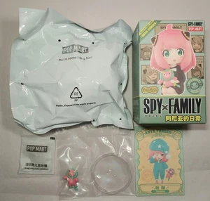 Auténtica figura POP MART Spy x Family Anya's Daily Life Blind Box (SLEEPY)  - Imagen 1 de 11