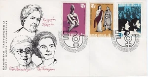 GREECE 1975 International Womens Year 1975 FDC6844 - Picture 1 of 1