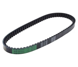 Antriebsriemen 749x17,7x30 für China Roller GY6 4T REX BAOTIAN LONGJIA KINGWAY - Bild 1 von 1