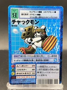 Chakmon Vintage Digimon Card Japanese 1999 Digital Monster BANDAI Bo-850 - Picture 1 of 7