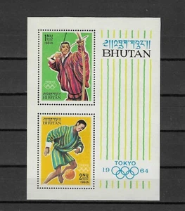 BHUTAN 1964 MS 33a MNH - Foto 1 di 1