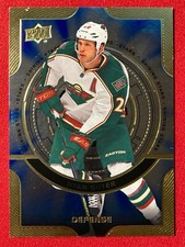 2013-14 Upper Deck Shining Stars Ryan Suter #D1 READ DESCRIPTION