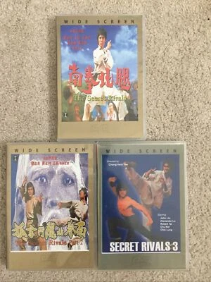 The Secret Rivals Trilogy - MA Movies Mei Ah HK John Liu Hwang Jang Lee Wang Tao - Image 1 of 3