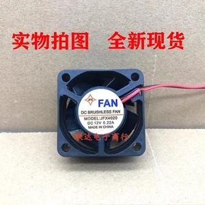 Ventilador sin escobillas JFX4020 DC12V 0.22A inversor de 2 hilos DC - Imagen 1 de 2