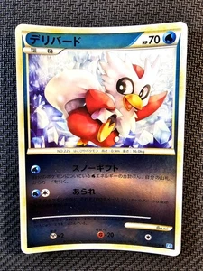 Pokémon | Delibird 028/070 SoulSilver Collection L1 2009 Japanese Holo Vintage - Imagen 1 de 11
