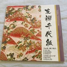 48 Sheets Square Folding Origami Chiyogami Craft Paper - 8 Patterns From Japan